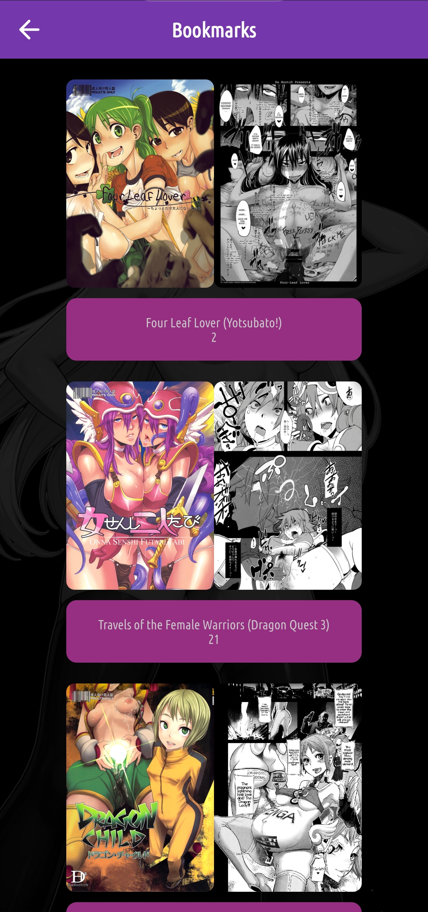 HenMan bookmarks screen
