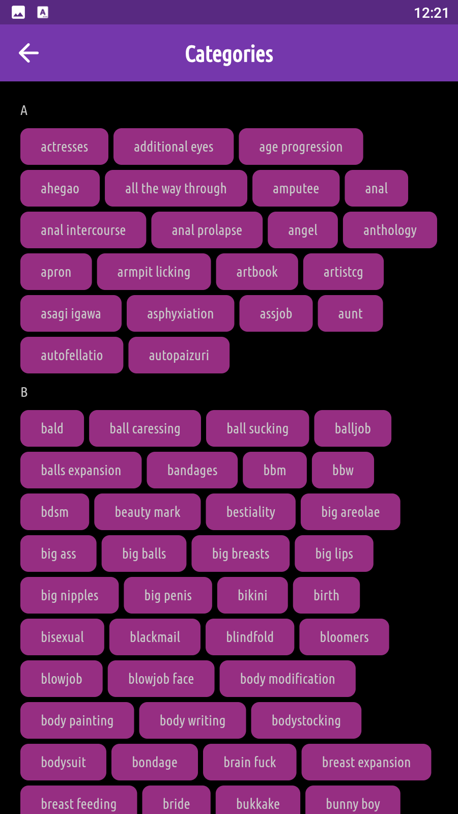 HenMan tags screen